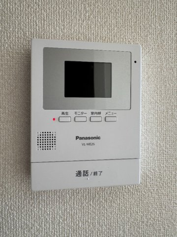 パナハイツ三山A棟の設備