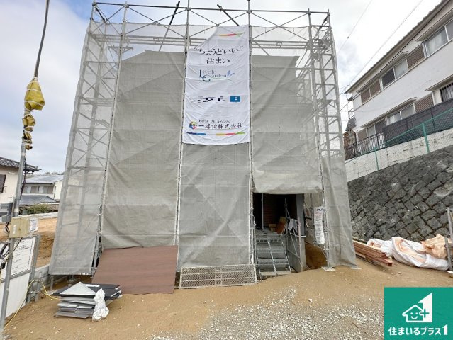 神戸市北区緑町　第2期　新築一戸建て