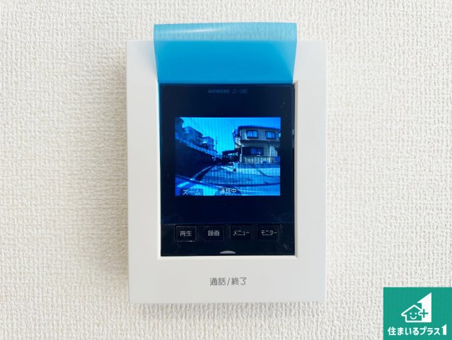 29日(土)30日(日)現地ご見学可能！　神戸市北区緑町　限定1邸の防犯設備|カラーモニターインターホン！声だけでなく来訪者の姿や顔がモニターで確認できるので、小さなお子様がいらっしゃるご家庭でも安心できます！