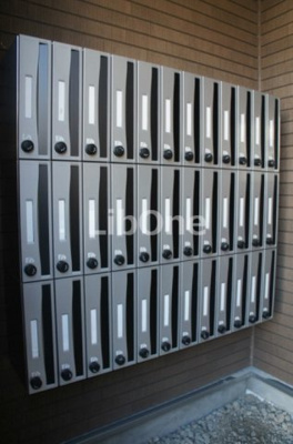 【その他共用部分】 | リブリ・ニソル