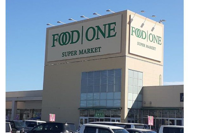 【その他】 | ルアンジュH海老名