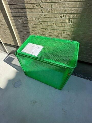 【その他共用部分】 | メゾンドシエル