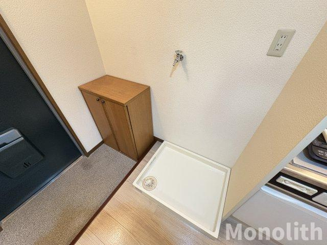 アヴニールふじわらのその他