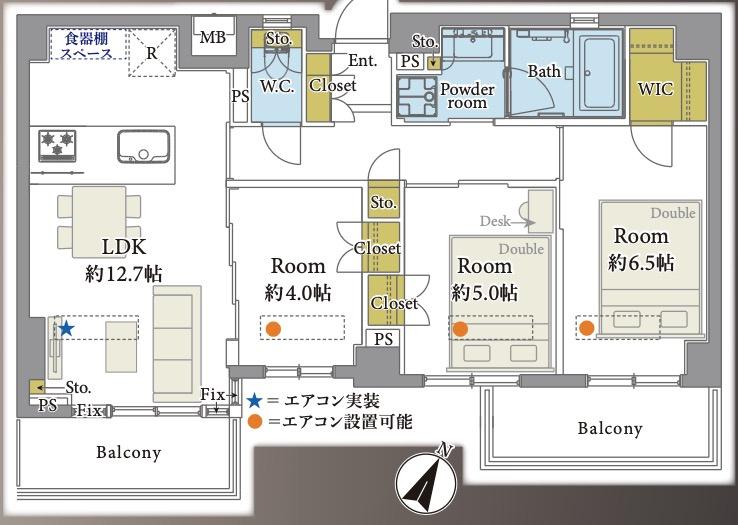 横浜市神奈川区大口通の中古マンション