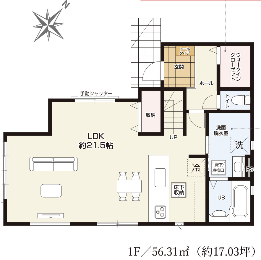 【仲介手数料無料】入間市東藤沢７期全１棟　入間市の新築住宅なら西武ハウジングの間取り