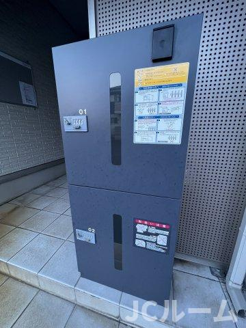 レセンテのその他