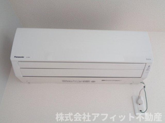 【設備】 | クレスト　壱番館 | エアコン