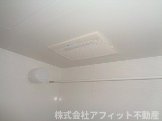 【浴室】 | クレスト　壱番館 | 浴室乾燥機