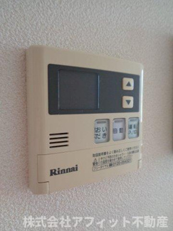 【その他】 | クレスト　壱番館 | 給湯器パネル
