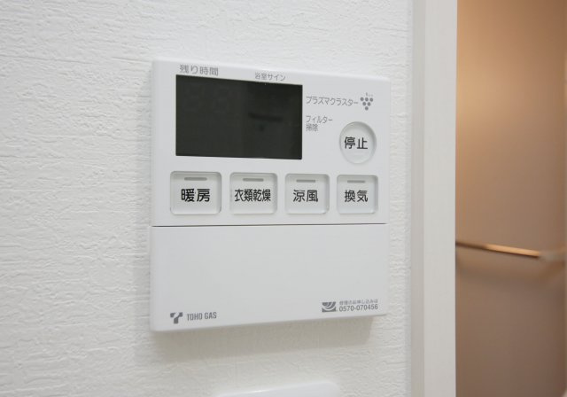シャトレー福田地の設備