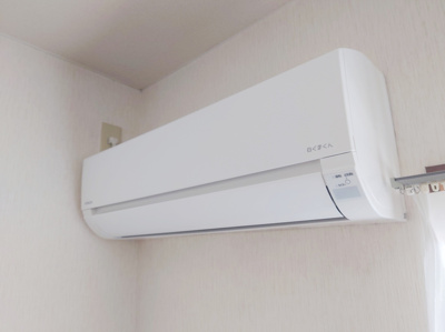 【設備】 | グランドォール宇都宮Ⅱ