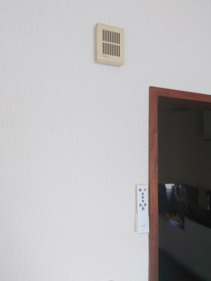 【セキュリティ】 | グランドォール宇都宮Ⅱ