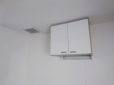 【設備】 | グランドォール宇都宮Ⅱ