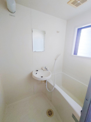 【浴室】 | グランドォール宇都宮Ⅱ