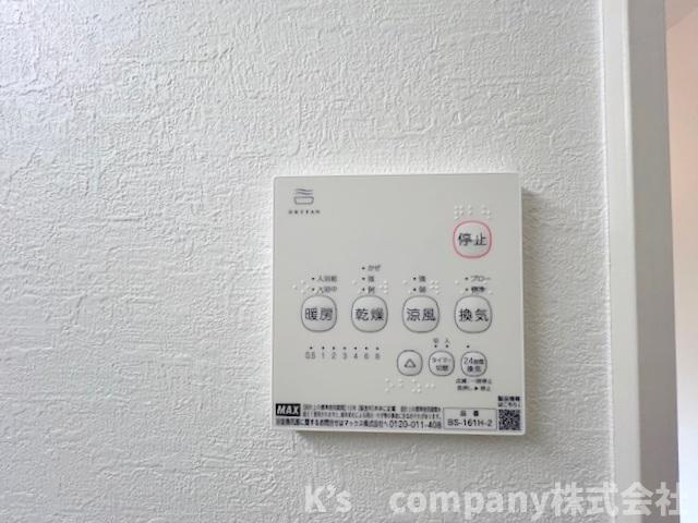 ◎茅ヶ崎市今宿　新築戸建　1号棟の設備|長雨が続く時期のお洗濯物の心配を解消できる浴室乾燥機付き☆