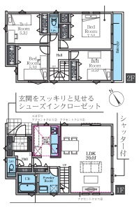 ◎茅ヶ崎市今宿　新築戸建　1号棟の間取り|広々4LDK☆