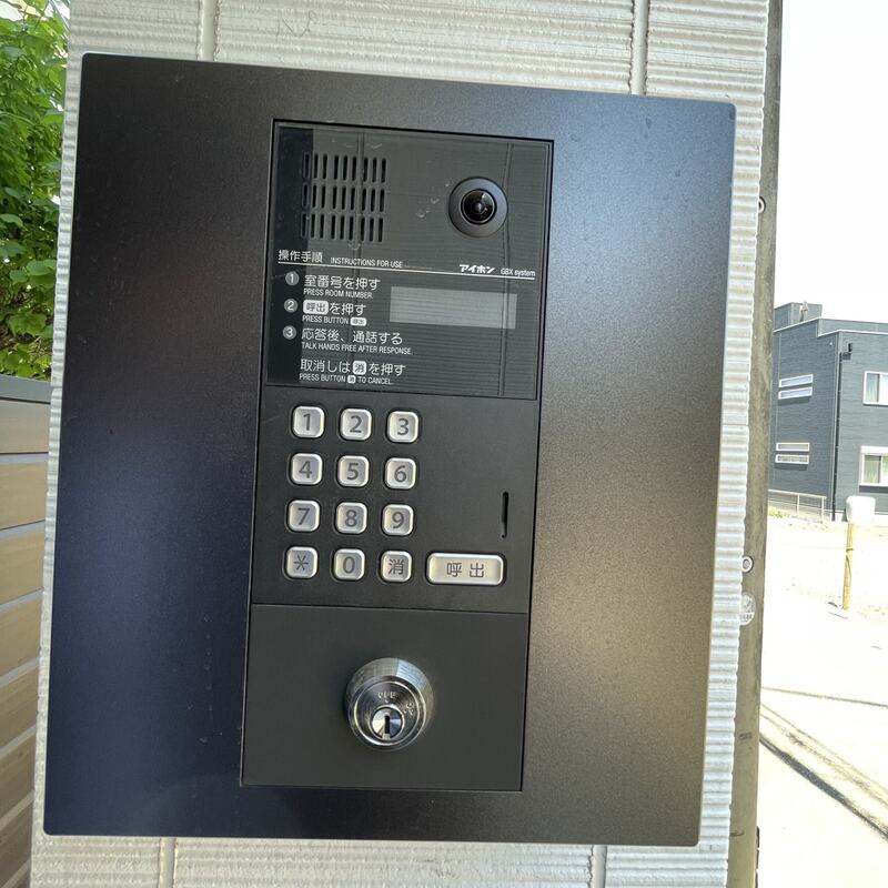 MELDIA新座大和田のセキュリティ