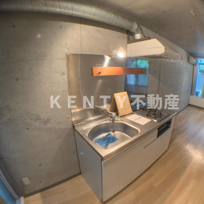 【キッチン】 | ネオコート久が原 | キッチンでお料理をお楽しみください