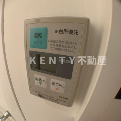 【設備】 | ネオコート久が原