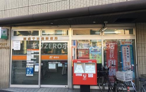 DAIKOマンションの周辺