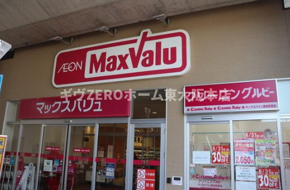 DAIKOマンションの周辺
