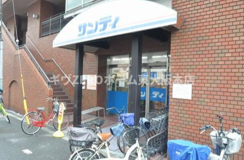 DAIKOマンションの周辺