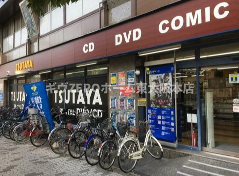 DAIKOマンションの周辺