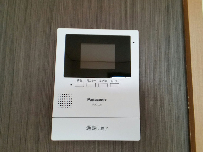 セジュールベリーのセキュリティ