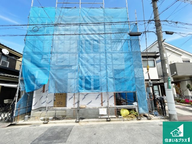 高槻市芝生町　新築一戸建ての外観|現在の進捗状況です！順調に作業進行中、完成が待ち遠しいです！詳細の間取り等、お気軽にお問い合わせください！