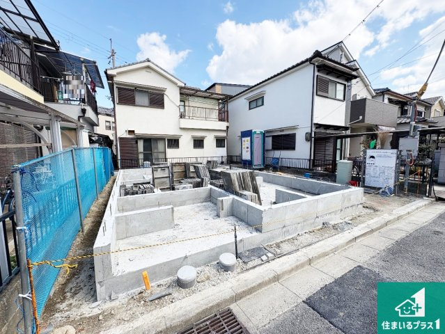 高槻市芝生町　新築一戸建て