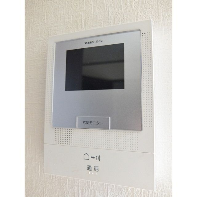 アムール HORINOUCHIのセキュリティ