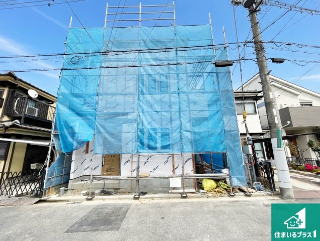 25(土)26(日)29(祝)現地説明会　高槻市芝生町　限定1邸の外観|現在建築中！落ち着いた街並みで新生活を始めることが出来そう！周辺の物件も併せてご紹介させて頂きます！