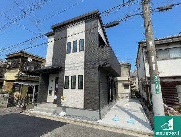 5日(土)6日(日)現地ご見学可能！　高槻市芝生町　限定1邸の外観|安心の10年保証！外観を美しく保ち、雨水で汚れを落とします！気になることがありましたら、お気軽にお問い合わせください！