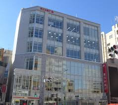 西宮市上ケ原一番町の底地権