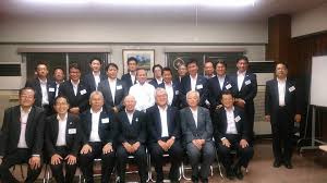 西宮市上ケ原一番町の底地権