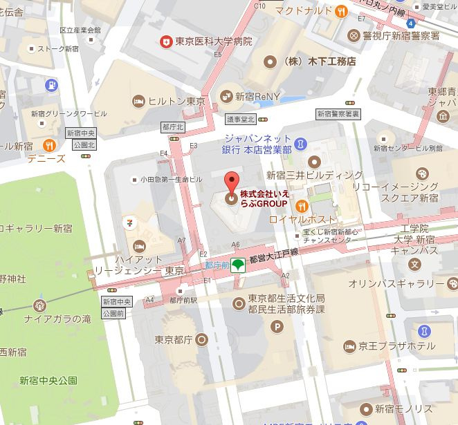 西宮市上ケ原一番町の底地権