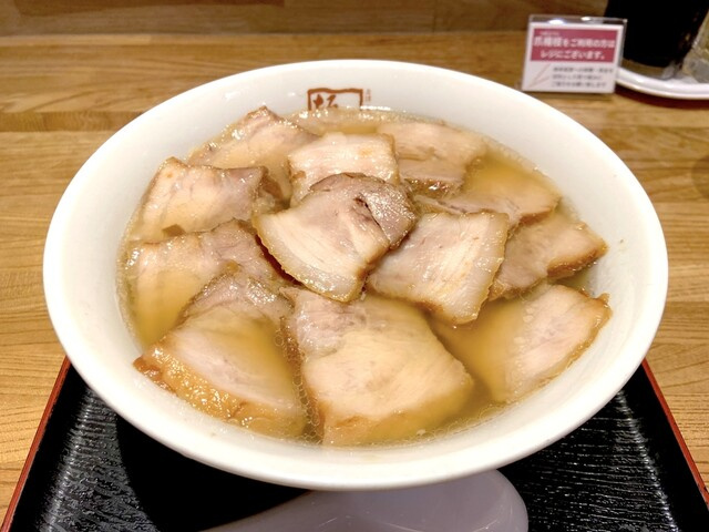 西宮市上ケ原一番町の底地権
