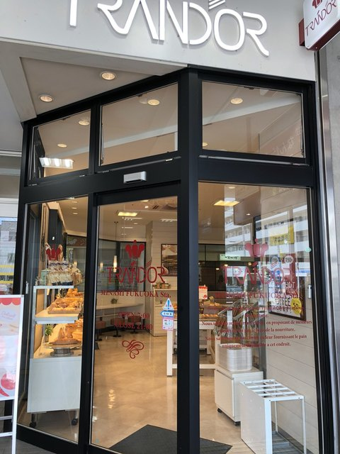 西宮市上ケ原一番町の底地権
