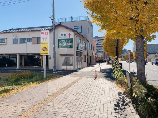 テスト