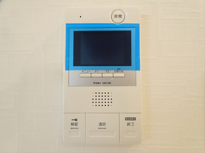 【セキュリティ】 | メゾンドリーヴ