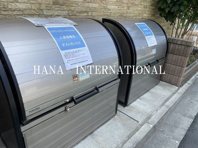 リブリ・クリークウエストのその他共用部分