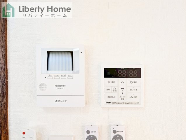 稲敷郡阿見町青宿　中古戸建のセキュリティ