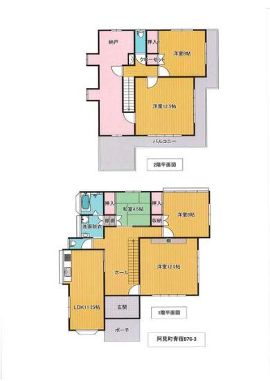 稲敷郡阿見町青宿　中古戸建の間取り