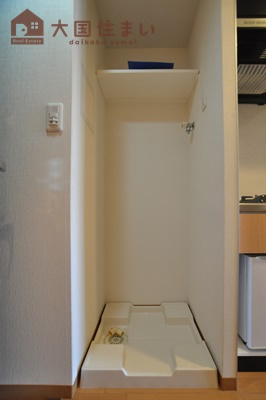 【設備】 | エステムコート難波サウスプレイスⅡレフィーナ