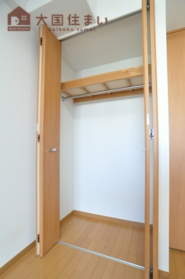 【収納】 | エステムコート難波サウスプレイスⅡレフィーナ