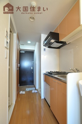 【キッチン】 | エステムコート難波サウスプレイスⅡレフィーナ