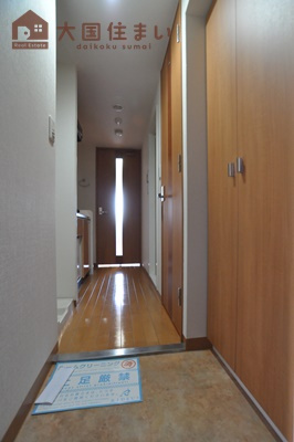 【玄関】 | エステムコート難波サウスプレイスⅡレフィーナ