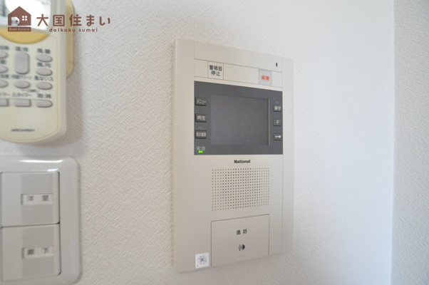 【セキュリティ】 | エステムコート難波サウスプレイスⅡレフィーナ