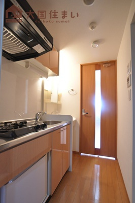 【キッチン】 | エステムコート難波サウスプレイスⅡレフィーナ