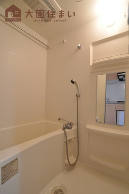 【浴室】 | エステムコート難波サウスプレイスⅡレフィーナ